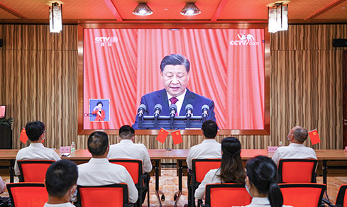 “勠力同心， 勇毅前行”  <br>全體黨員集中收看二十大開幕盛況