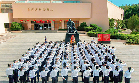 “不忘初心，牢記使命”  <br>認真組織開展“七一”主題黨日活動